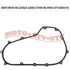 Clutch Friction Steel Plate Kit   Primary Gasket For Harley Road Glide 2008-2016
