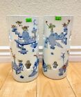 Chinese Antique A Pair Of Blue And White Porcelain Hat Stand Vases Qing Dynasty