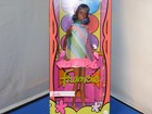 2021 Mattel Barbie Signature Francie Doll Nmisb Limited Edition 1 Of 20 000