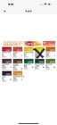 Holbein Artists Gouache Autumn Set - 11 Tubes 15ml Japan New No Box
