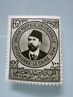 Egypt Stamps- 1934 Upu King Fuad Super Mint Never Hinged 100 And 200 Mill
