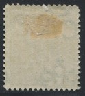 Nyasaland Bca British Central Africa 1896 1d Black Wmk Sg 32 Mint Hinged Mh Vf