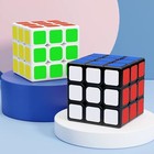 Rubik s Cube  The 3x3 Cube  Problem-solving Brain Teaser  Color-matching New