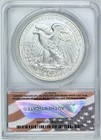 1985 Daniel Carr Overstruck Silver Eagle Design Token Anacs Ms 70 Fantasy Issue