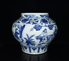 14   Old Chinese Antiques Yuan Dynasty Blue And White Character Stories Jar