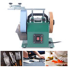 10in Water-cooled Grinder Electric Knife Sharpener Low Speed Grinding Machine Us
