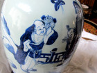 Antique Chinese Blue   White Porcelain Jar   Vase Qing Dynasty 1800 s