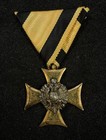 Wwi Austrian 25 Year Officer Service Cross Medal - Uv Passed Enamel Reverse