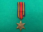 Ww2 Original British Commonwealth Burma Star Medal - Unnamed Example