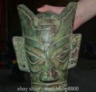 14 4 chinese Bronze Dynasty Sanxingdui Half Body Head Set Sculpture Helmet Mask
