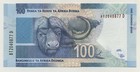 South Africa 100 Rand Nd 2012 Pick 136 Unc Uncirculated Banknote