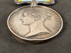 British Crimea War Medal 1854-1856
