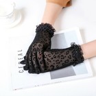 Women Lace Leopard Print Gloves Bridal Wrist Length Special Occasion Wear