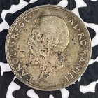 1914 Romania 2 Lei Lot f2535 Silver  Nice 