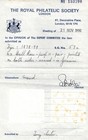 Fiji  43e  sg  57a  Very Fine Mint Unique Rarity Pair Printed On Both Sides