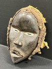African Tribal Art Carved Wood Dan Mask