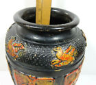 Large Black Japanese Tokanabe Pottery Vase 