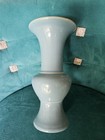 Antique Chinese Porcelain Vase