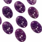 12 Vintage Hong Kong Amethyst Purple Resin Floral 25x18mm  Cabochon Cameos 226pt