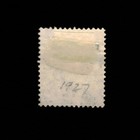 Fiji  Scott 96  George V  1927  Used  109093