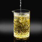 4 Pack Cocktail Mixing Glasses 24oz Crystal Whiskey Juice Stirring Glass Bar Set