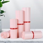 100pcs Mailers Shipping Envelopes Self Sealing Plastic Mailing Bags Choose Size