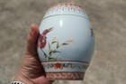 0105 A Chinese Famille Rose Jar With Bird-and-flower