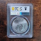 Pcgs Pr70 1996 D Smithsonian Silver One Dollar