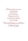Christmas Wishes To Both Of You - Christmas Greeting Card - 20796