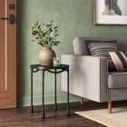 Sheet Metal Side Table With Teardrop Legs - Threshold Fully Assembled