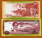 Set Bangladesh  100-200 Taka  2020  P-new Unc Commemorative  Centennial