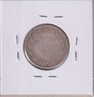 1888 Newfoundland  20 Cent Coin Silver F-12  Inv 2207