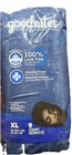 Goodnites Boys Extra Large Size 95 To 140 Lb 9 Count New Package