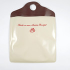 Rare Falstaff Beer 1960s Vehicle Trash Bag Pouch Vintage Auto Accessory