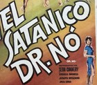 James Bond Dr  No Sean Connery Original Mexican Lobby Card 1962