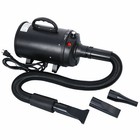 Portable Pet Dog Hair Dryer Grooming Adjustable Temperature W 3 Nozzle Black