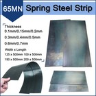 0 1 0 2 0 3 0 4 0 5 0 7mm Thick 65mn Spring Steel Plate Sheet 100 150 200mm Wide