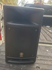 Vintage Yamaha Stagepas 300 Stand Alone  Speaker For Pa  Untested As Is