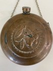 Vtg Copper Canteen Drinking Flask Hand Hammered Floral