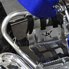 Blingstar Nerf Bar Heel Guard Right Side Net Plate Trx Yfz Raptor Ltr Kfx