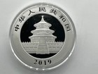  1  2019 Chinese Silver Panda Brilliant Uncirculated 10 Yuan 30 Grams China Mint
