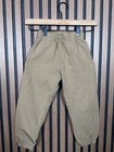 Essentials Fear Of God 4   5 Kids Small Tan Drawstring Fleece Joggers Sweatpants