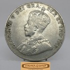 1929 Canada 5 Cents -  c60607nq