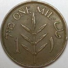 1940 Palestine One Mil - F vf  lot 1 