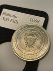1968 Bahrain 500 Fils Fills - Isa Town - Middle East World Silver Coin