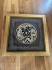 Chinese Double Dragon Silk Embroidery Tapestry Framed Gold Black Wall Art 19in
