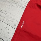 Bauer Team Hockey Pants Youth Xl Red Mesh Lined Ankle Zip Warm Up Windbreaker
