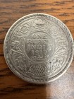 1917 British India King George V 1 Rupee Silver Coin 0 917 Fineness Km 524