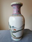 Chinese 20th C  Famille Rose Porcelain Eight Horses Large  Vase 18 