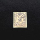 Gb King Gorge V 3d Essay Die Proff Figure 9 Mnh Dark Blue 4 Margins Clean Vf